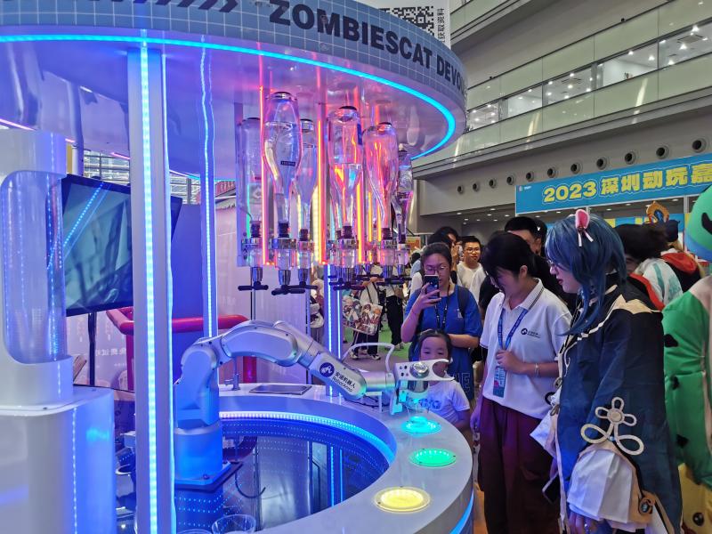 2023年10月东莞国际电玩节暨2023东莞动玩嘉年华