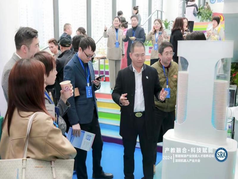 January 2024 Intelligent Manufacturing Talent Cultivation Forum & Shenzhen Robotics Association Membership Meeting