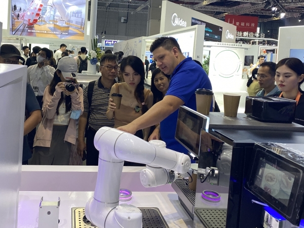 2023年9月第二十三届中国国际工业博览会