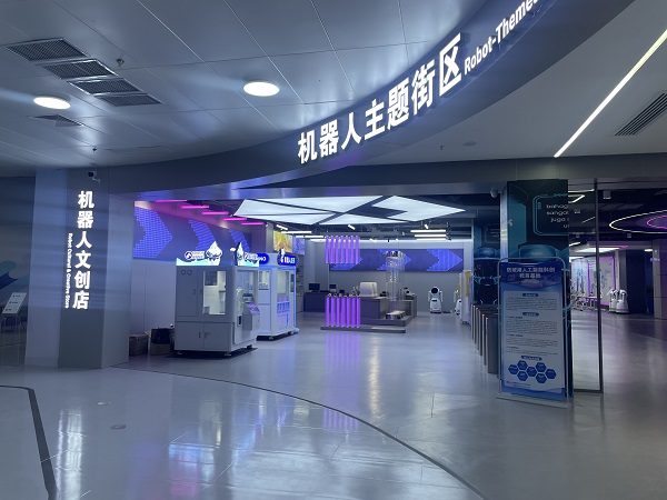 Anno AI Robot Ice Cream Booth, and Bubble Tea Booth settled in Fangchenggang, Guangxi.