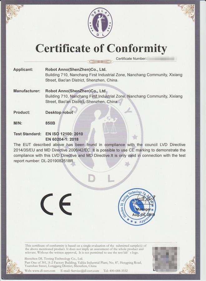 CE certification 1