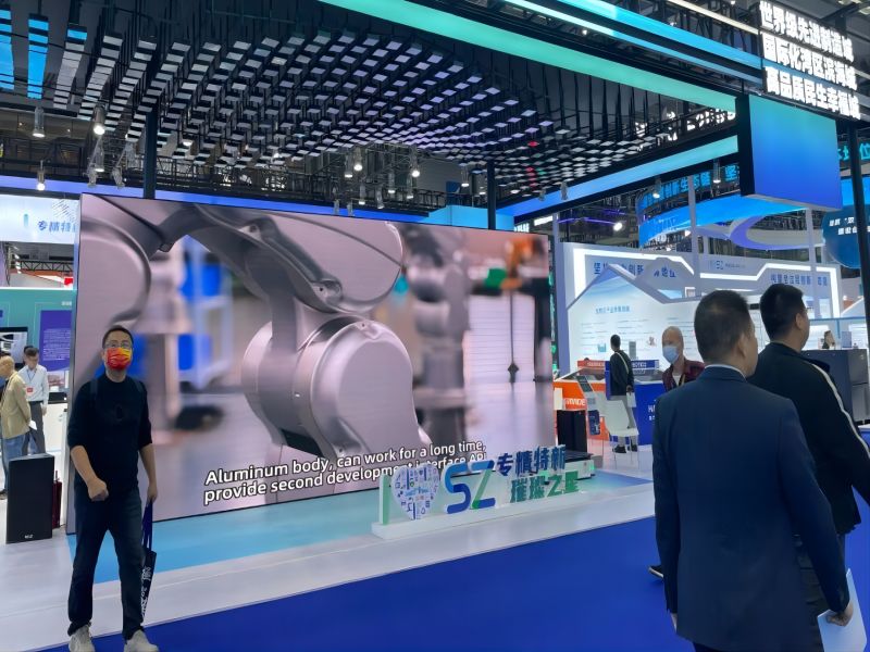 2023年11月第二十五届CHTF中国国际高新技术成果交易会