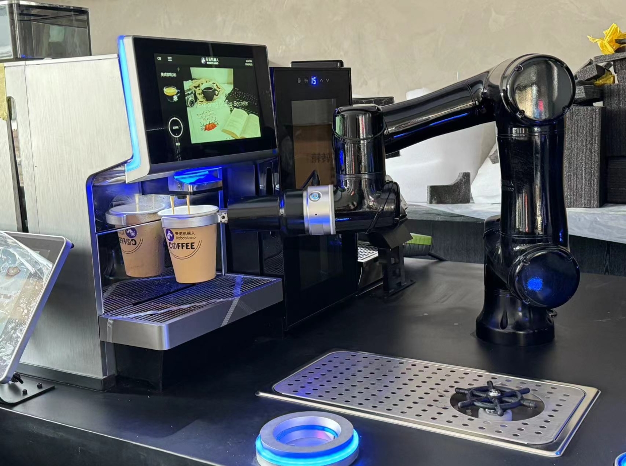 四川雅安市雨城区熊猫绿岛公园咖啡机+调酒机