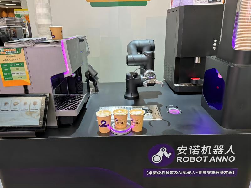 2024Macao Catering Industry Intelligent Upgrade Solutions Exhibition