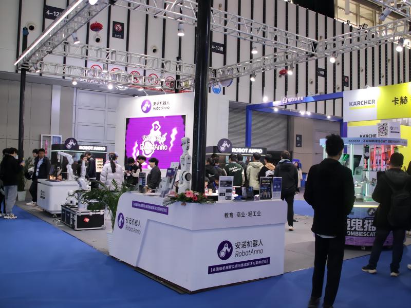 Smart Manufacturing World Expo December 2023
