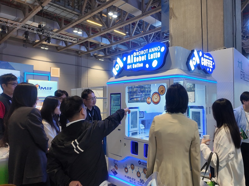 2025澳门双展第三十届澳门MIF、第二届C-PLPEX