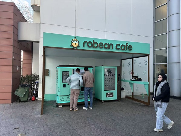 Anno AI Robot Latte Art Printing Booth Now Available at Istanbul Technical University