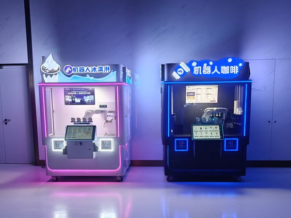 Anno AI Robot Freshly Ground Coffee Kiosk and AI Robot Ice Cream Kiosk Now Open at Longgang International Art Center