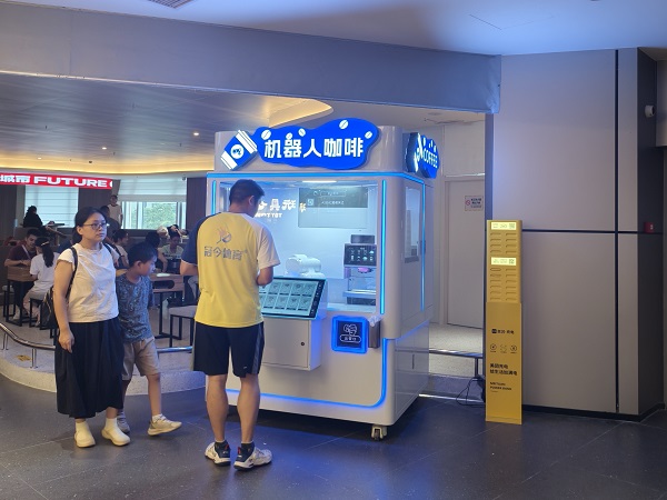 Anno AI Robot Coffee Kiosk in Hangzhou Future City Entertainment
