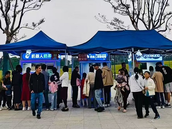 Anno AI Robots‘ Freshly Ground Coffee Kiosks, Bubble Tea Kiosks, and Ice Cream Kiosks Now Available in Songshan Lake