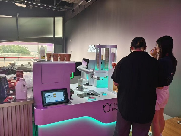 Anno AI Latte Art Printing Bar Opens at Suzhou Digital Art Museum in Jiangsu