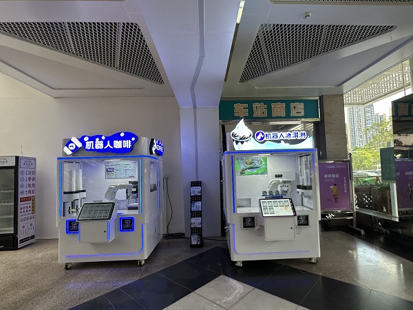 Anno AI Robot Sundae Ice Cream Kiosk and Arnold AI Robot Freshly Ground Coffee Kiosk in Longgang Bus Terminal