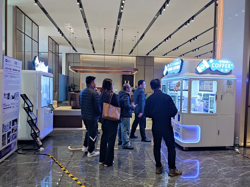 2026Zhuhai Embodied Intelligence Application Innovation Ecosystem Launch Event