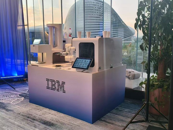 Anno AI Robot Latte Art Printing Bar Empowers IBM China Enterprise AI Summit Forum (Yantai)