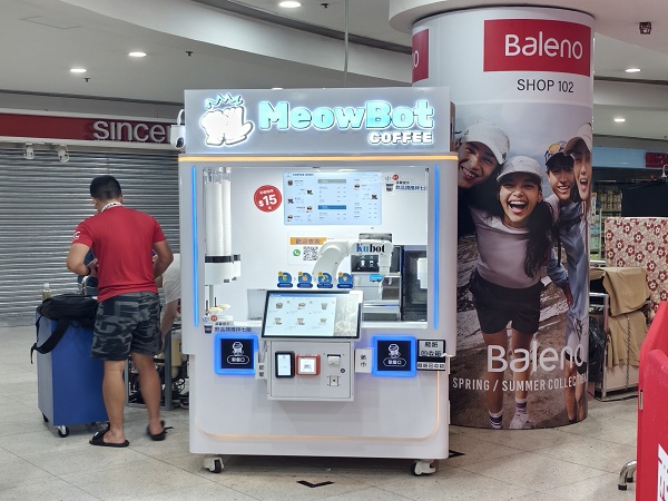 Anno AI Robot Freshly Ground Coffee Kiosk Opens at West Kowloon Centre Plaza in Hong Kong