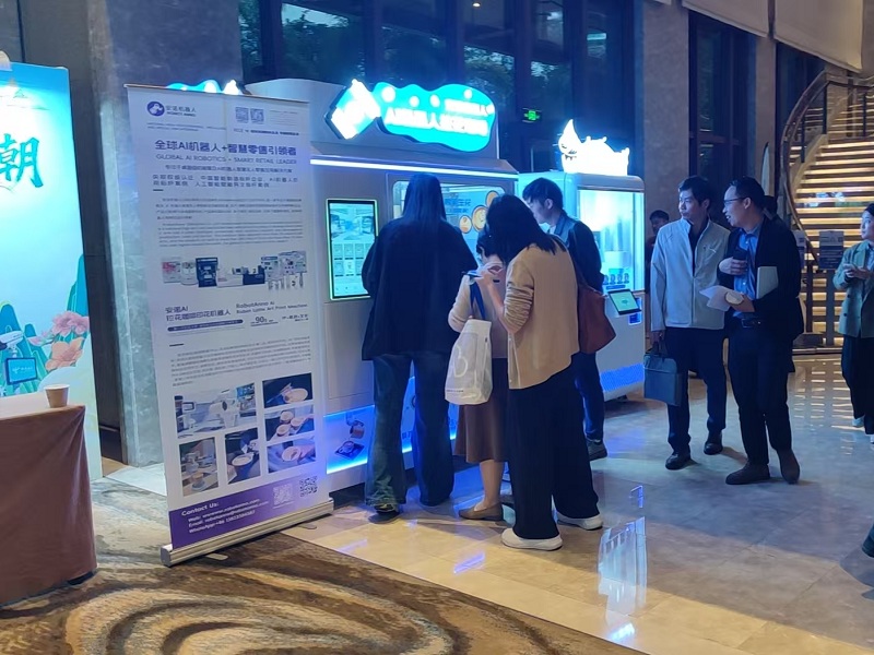 2025广东文旅资源开发大会