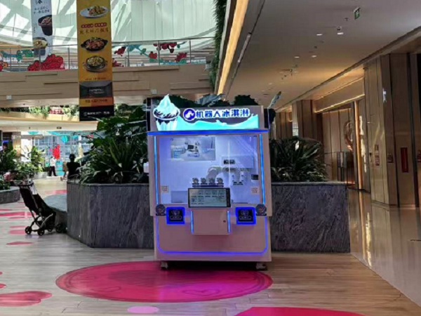 Anno AI Robot Sundae Ice Cream Kiosk Opens at Shenzhen Wanfeng Coastal City