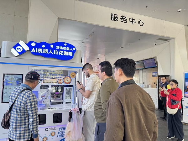 Anno AI Robot Latte Art Printing Coffee Kiosk Opens at Happy Coast Ferris Wheel