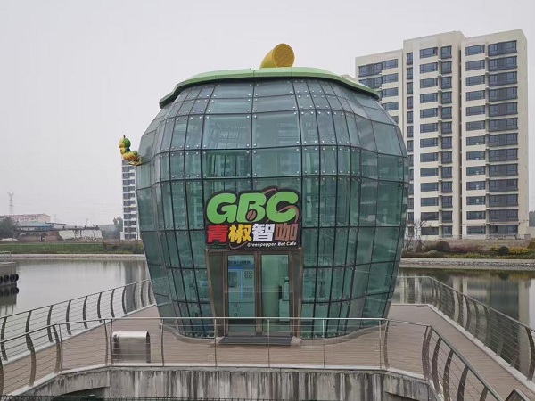 Anno AI Robot Ice Cream Kiosk and Coffee Bar Now Open at Qingjiao Smart Cafe in Dongpanliang Cultural Tourism Area, Xiaoyi City