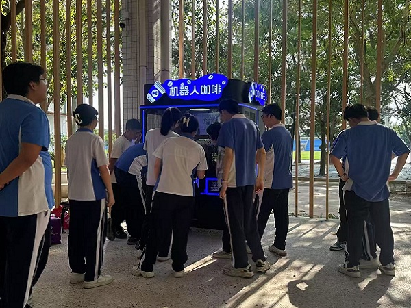 Arnold AI Robot Coffee Kiosk at Shenzhen Xixiang Middle School Becomes a Unique Scenic Spot on Campus