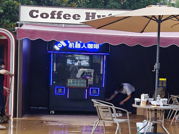 Anno AI Robot Coffee Kiosk in Shanghai Songjiang University Stadium