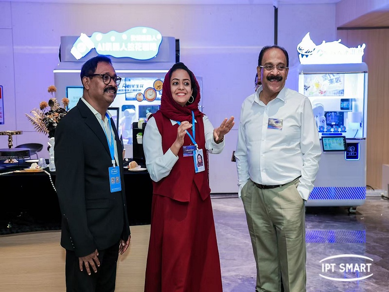 2025艾普特第七届国际商务发展大会