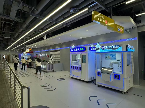 Anno AI Robot Latte Art Printing Booth, Ice Cream Booth, and Bubble Tea Booth Now Available at Ningbo Sanheyi Intelligent Robot Lifestyle Application Center