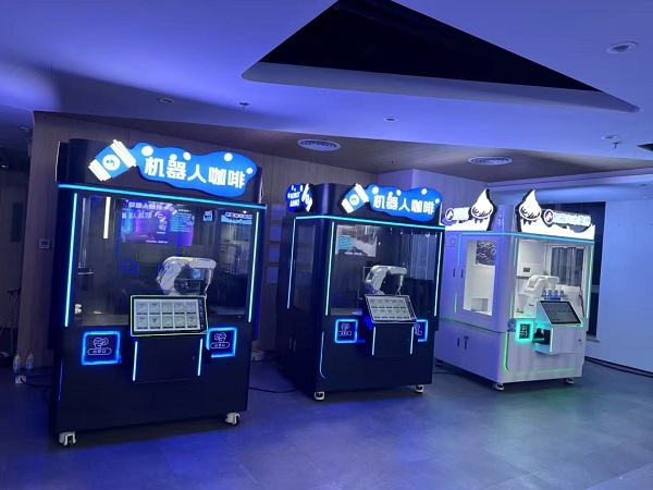Anno AI robot sundae ice cream, coffee kiosk landed in Zhongguancun Shunyi Park Science and Technology Innovation Industrial Base, waiting to be put into operation