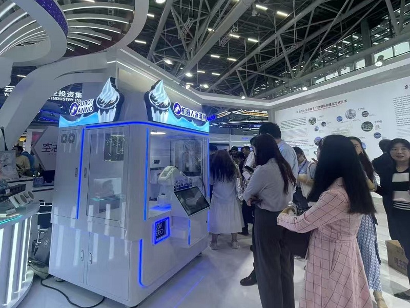 2025国际机场博览会暨第十届中国机场服务大会