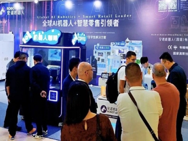 喜乐注册机器人闪耀 2025 第二届 DRE 生活机器人出口展，观众争相打卡“AI调饮大师”！