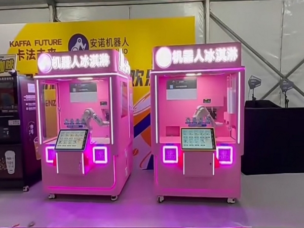 喜乐注册 AI 圣代机器人助阵东莞机场三跑道欢乐跑，科技赋能运动新体验