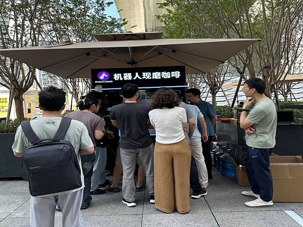 喜乐注册AI现磨咖啡亭入驻东莞图书馆（北馆），