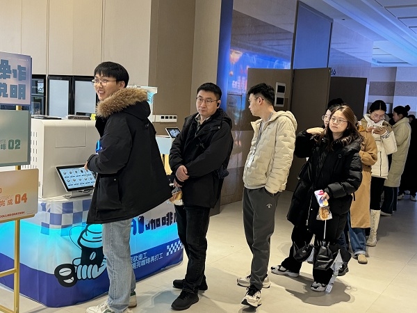 喜乐注册AI拉花咖啡印花机器人助力光储集团第三届工程师节，以“科技温度”致敬硬核创造力
