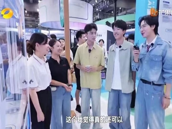 喜乐注册AIGC拉花创意咖登陆芒果TV湖南卫视《创业有得聊》