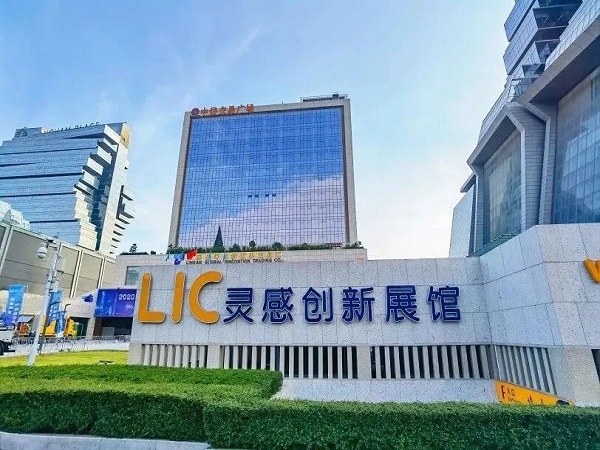 喜乐注册机器人诚邀您参观2025第二届DRE生活机器人出口展！