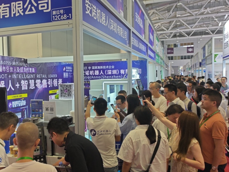 Shenzhen (International) General Artificial Intelligence Conference-Anno Robot is popular at the exhibition!