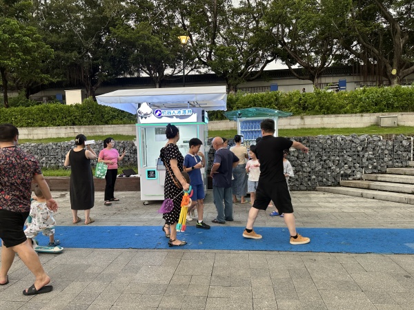 Anno AI Robot Shengdai Ice Cream Pavilion settles in Shajing Dinggang Lake Wetland Park