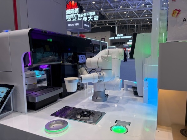 2026 Huawei China Partner Conference