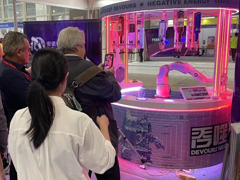 2023年5月第133届CIEF中国进出口商品交易会