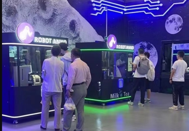 哈尔滨工业大学