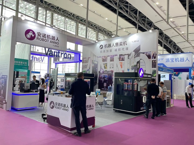 2021年5月SRE广州国际智慧零售展