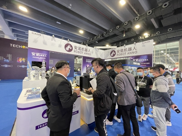 2021年12月中国创新创业成果交易会