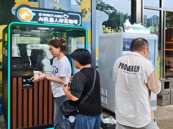 Anno Robot Printed Coffee & Ice Cream Kiosks Land at Vanke Plaza Longgang