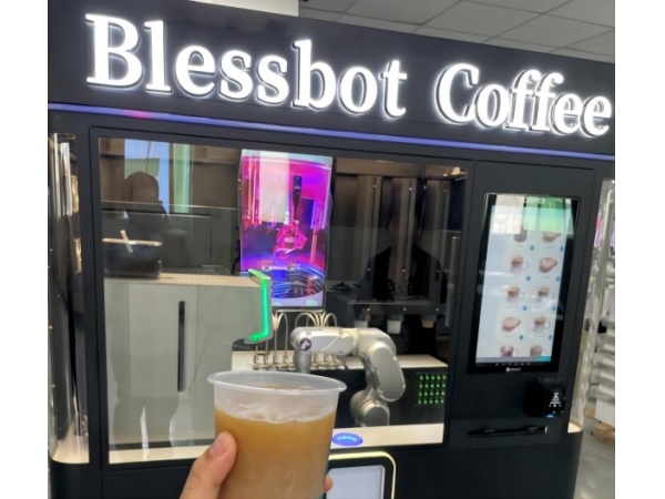 BLESSBot Coffee 美国