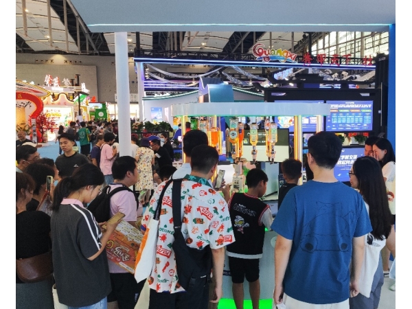 CITIE2024广东国际旅游产业博览会，喜乐注册机器人助力科技+文旅新趋势！