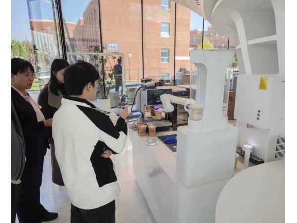 喜乐注册AI 机器人入驻中国科学院大学，为学子带来全新体验！