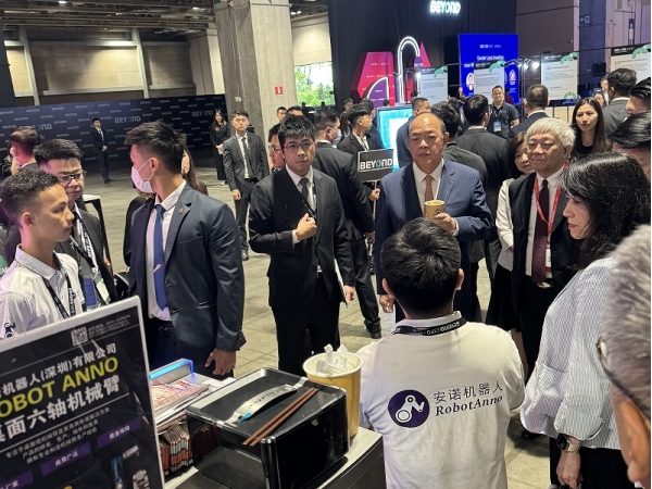 2024 Beyond Expo澳门国际科技创新博览会