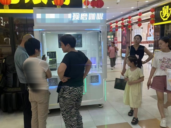 喜乐注册机器人咖啡亭，入驻浙江湖州万像世界物美超市！