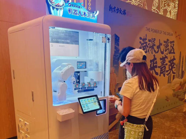 Anno Robotics Ice‑Cream Machine Settles in Hilton Garden Inn, Shenzhen World Exhibition & Convention Center