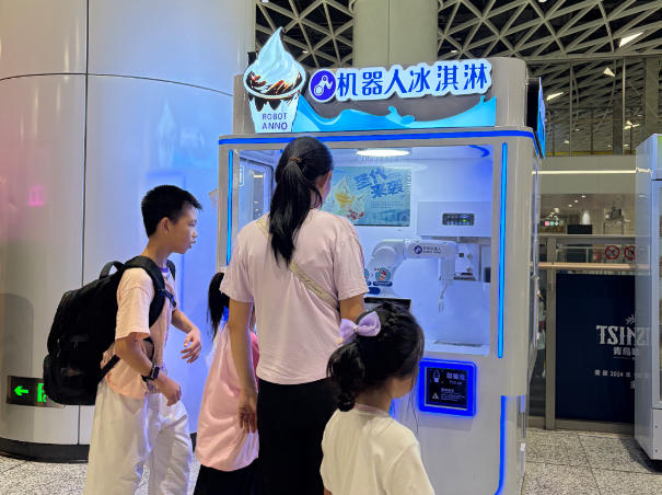 Anno Robotics AI‑powered Ice‑Cream Robot Makes Its Grand Debut at Gangxia North Metro Station, 